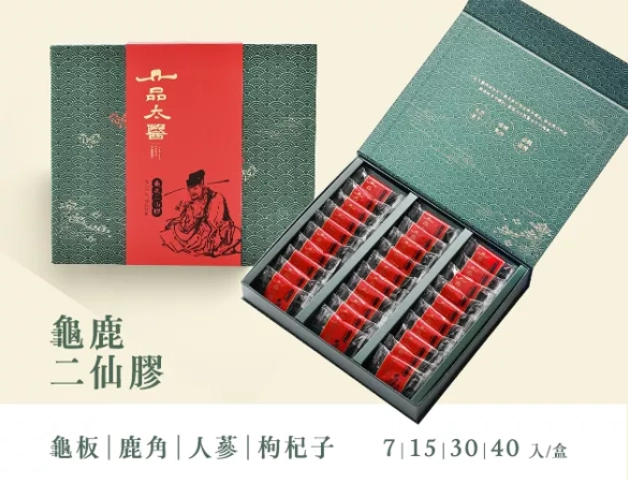 高血壓可以吃龜鹿二仙膠嗎?糖尿病、膽固醇與骨質疏鬆食用指南